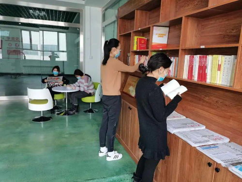 天沣物产公司党支部党建图书室正式投入使用